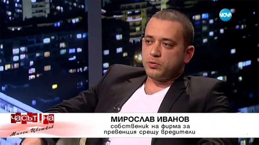 milen-cvetkov